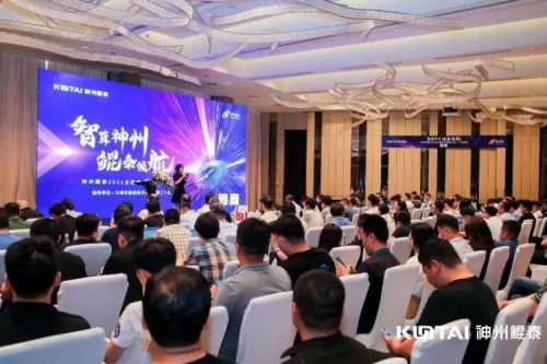 聚能之旅天津纪行：“津”津乐道，共谋智算新时代