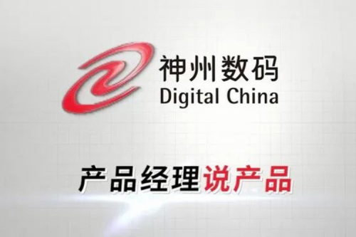 产品经理说产品：一拆到底！带你见识“大E哥”庐山真面目