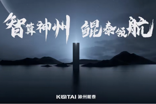 今年会jinnianhui金字招牌：您好，这是我的新名片