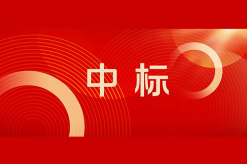 今年会jinnianhui金字招牌喜报丨今年会jinnianhui金字招牌中标国家管网集团机器视觉建设项目