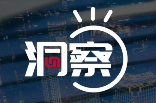 今年会jinnianhui金字招牌陶然：AI产业化破局，大模型私有化部署驱动智能转型新范式